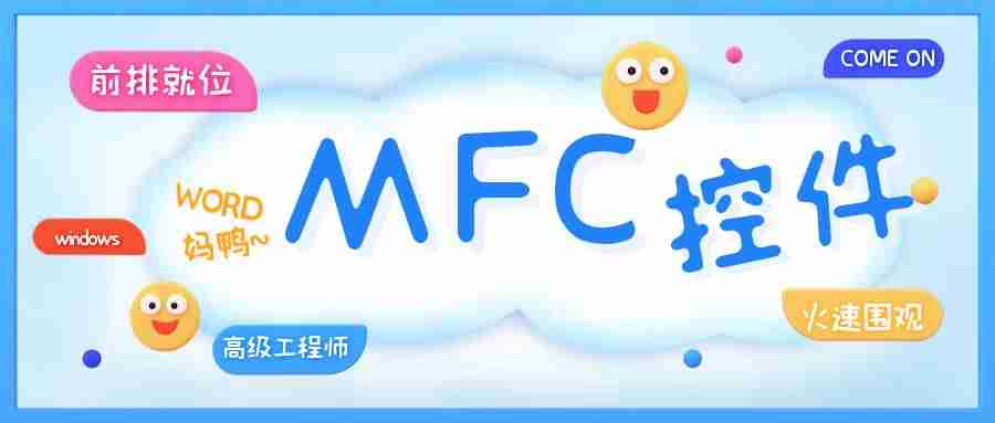 setwindowpos函数使用-python之OS模块详解-第3张图片