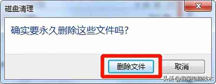 电脑复制粘贴不了怎么办-电脑不能复制粘贴解决方法-第8张图片 电脑复制粘贴不了怎么办-电脑不能复制粘贴解决方法-第8张图片