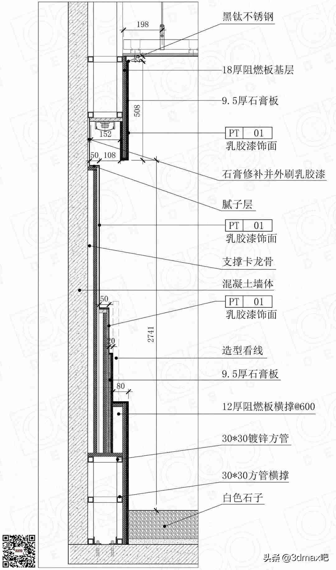 cad吊顶图怎么画-cad天花吊顶布置图-第18张图片
