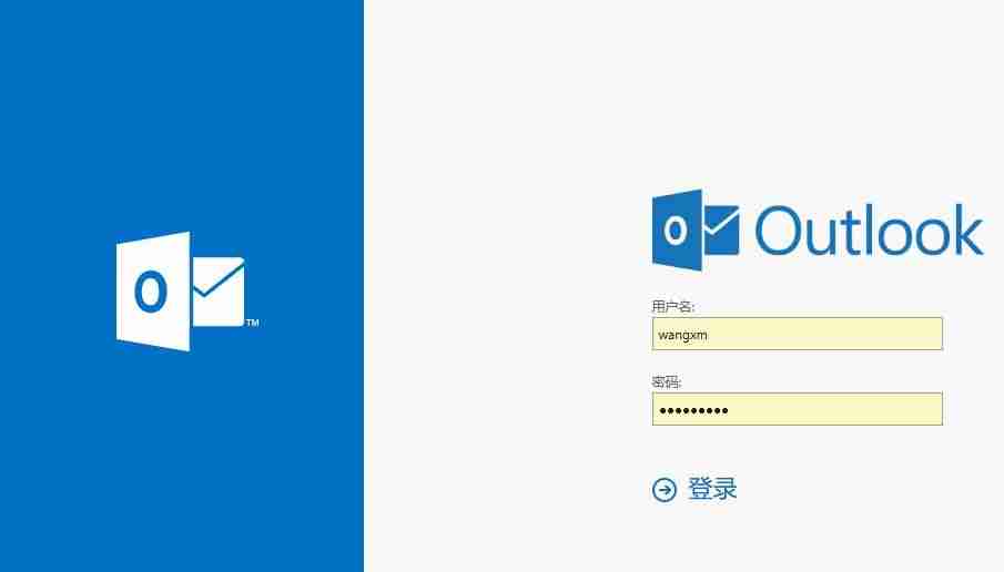web邮箱开发-个人电子邮箱注册申请条件-第3张图片