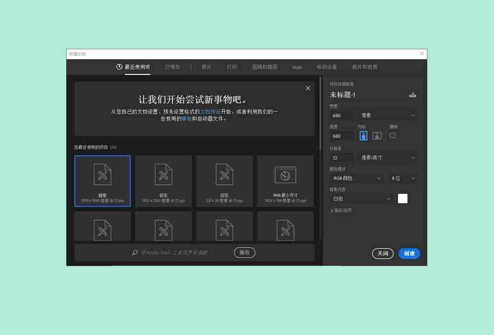 ps文字怎么模糊处理-恢复模糊的字迹方法-第1张图片 ps文字怎么模糊处理-恢复模糊的字迹方法-第1张图片
