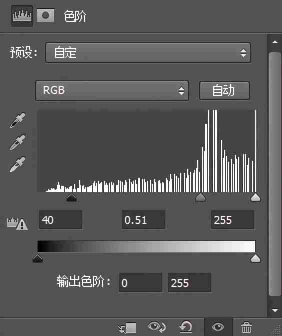 ps怎么扣头发-ps抠人物头发边缘处理-第12张图片