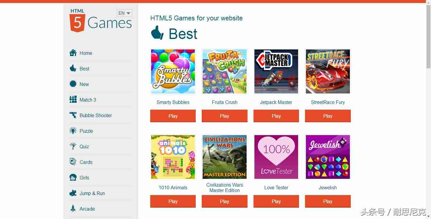 html5测试网站代码-教你用html做个简单的网页-第10张图片