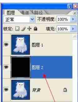 ps怎么用橡皮擦抠图-ps使用橡皮擦工具的方法-第3张图片