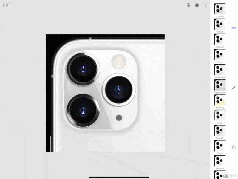 ipadpro怎么截图截屏-ipad截图快捷手势三指-第17张图片