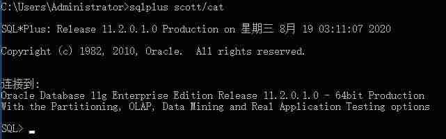 oracle从入门到精通视频教程-oracle存储过程详解-第12张图片