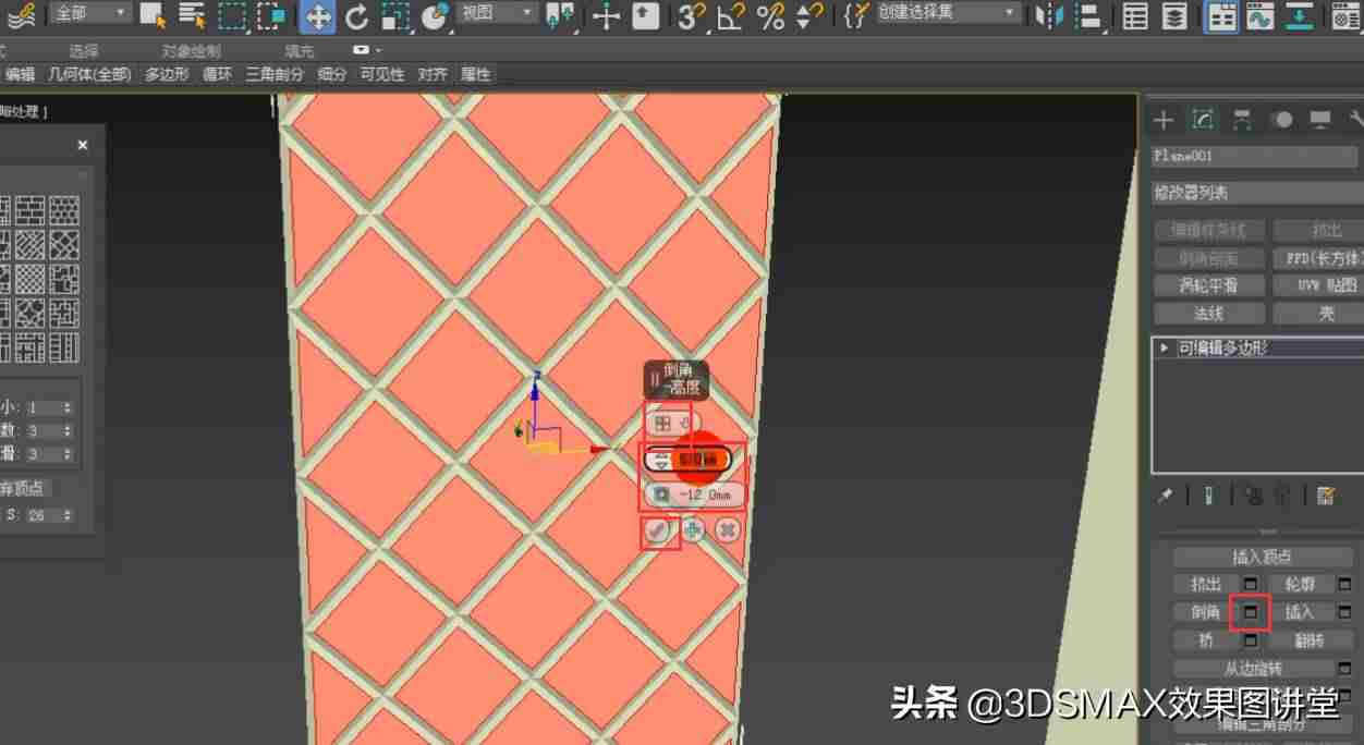 3dmax倒角怎么用步骤-3dmax倒角和切角的区别-第10张图片 3dmax倒角怎么用步骤-3dmax倒角和切角的区别-第10张图片