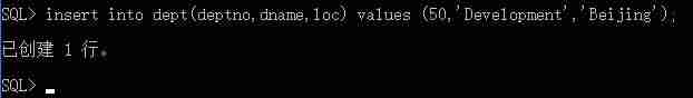 oracle从入门到精通视频教程-oracle存储过程详解-第17张图片