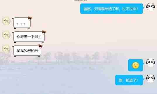 手机qq如何设置密保问题-新版qq密保在设置方法-第1张图片