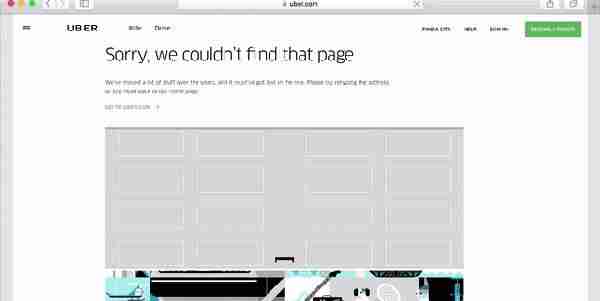404错误页面怎么解决-手机404页面恢复方法-第7张图片