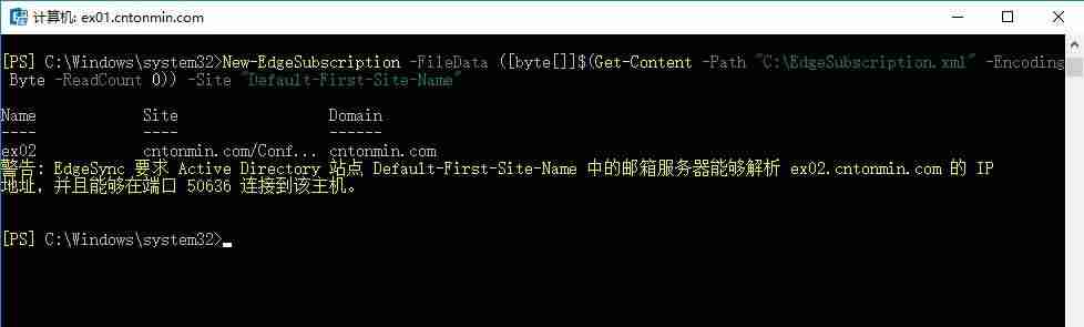 web邮箱开发-个人电子邮箱注册申请条件-第4张图片