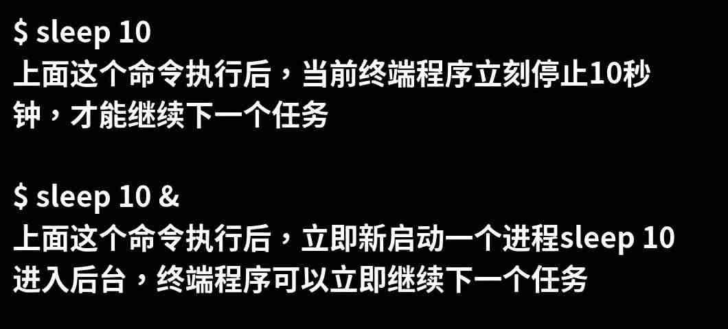 linux杀死进程命令代码-linux命令kill结束进程-第2张图片