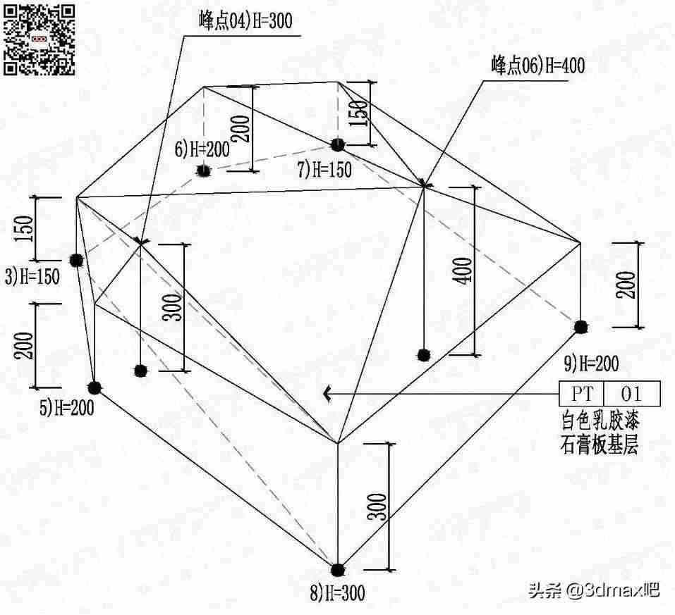 cad吊顶图怎么画-cad天花吊顶布置图-第26张图片