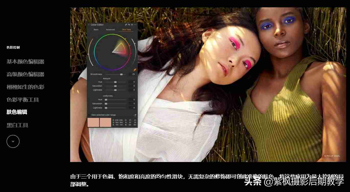 做相册的app有哪些-手机免费相册制作软件app-第1张图片