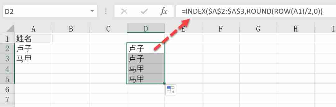 excel复制粘贴变成空白怎么办-表中粘贴后不显示文字原因-第10张图片