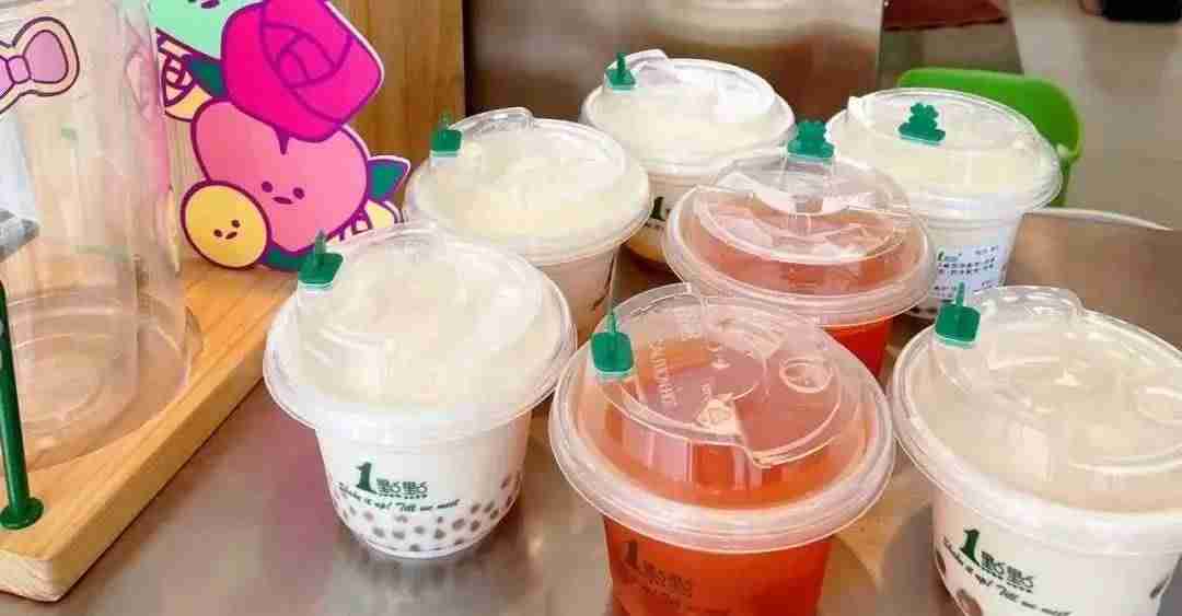 奶茶杯设计图片-讲解奶茶杯包装设计构思-第2张图片