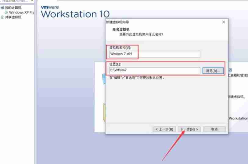 vmware打开虚拟机没反应-bios设置允许虚拟机-第7张图片