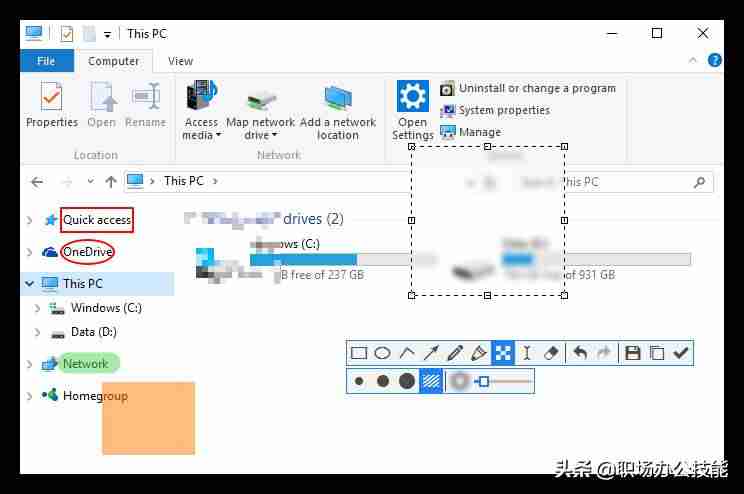ccleaner怎么样使用-ccleaner清理软件讲解-第9张图片 ccleaner怎么样使用-ccleaner清理软件讲解-第9张图片