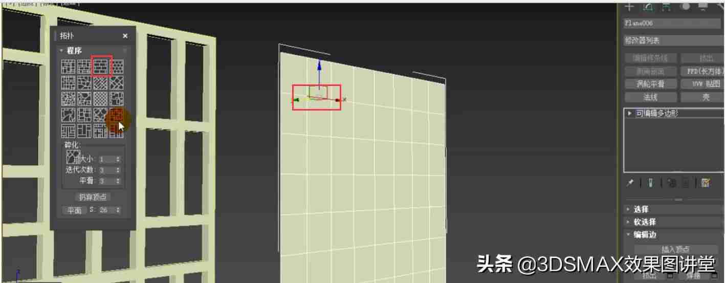 3dmax倒角怎么用步骤-3dmax倒角和切角的区别-第52张图片 3dmax倒角怎么用步骤-3dmax倒角和切角的区别-第52张图片