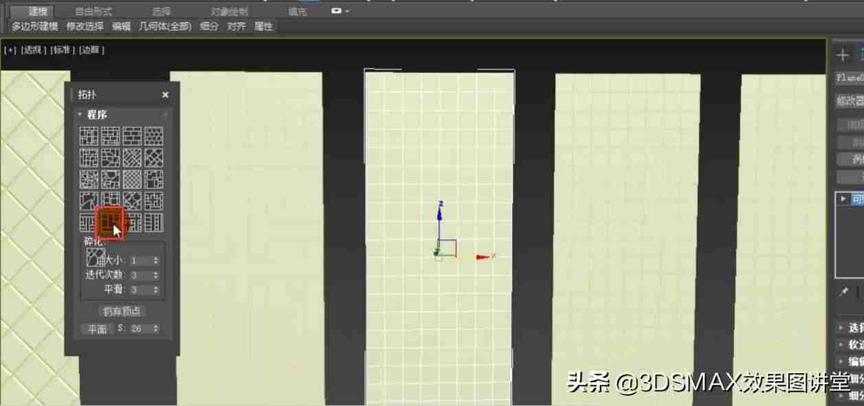 3dmax倒角怎么用步骤-3dmax倒角和切角的区别-第21张图片 3dmax倒角怎么用步骤-3dmax倒角和切角的区别-第21张图片
