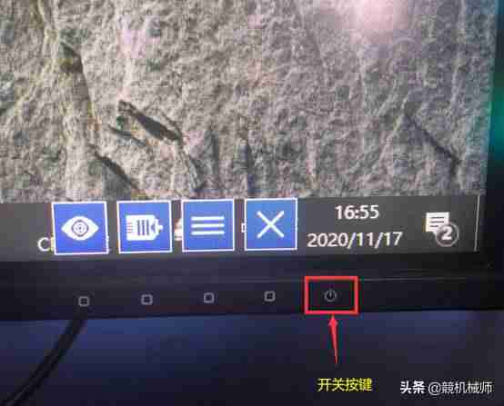 电脑显示器调整-调显示器设置方法-第3张图片