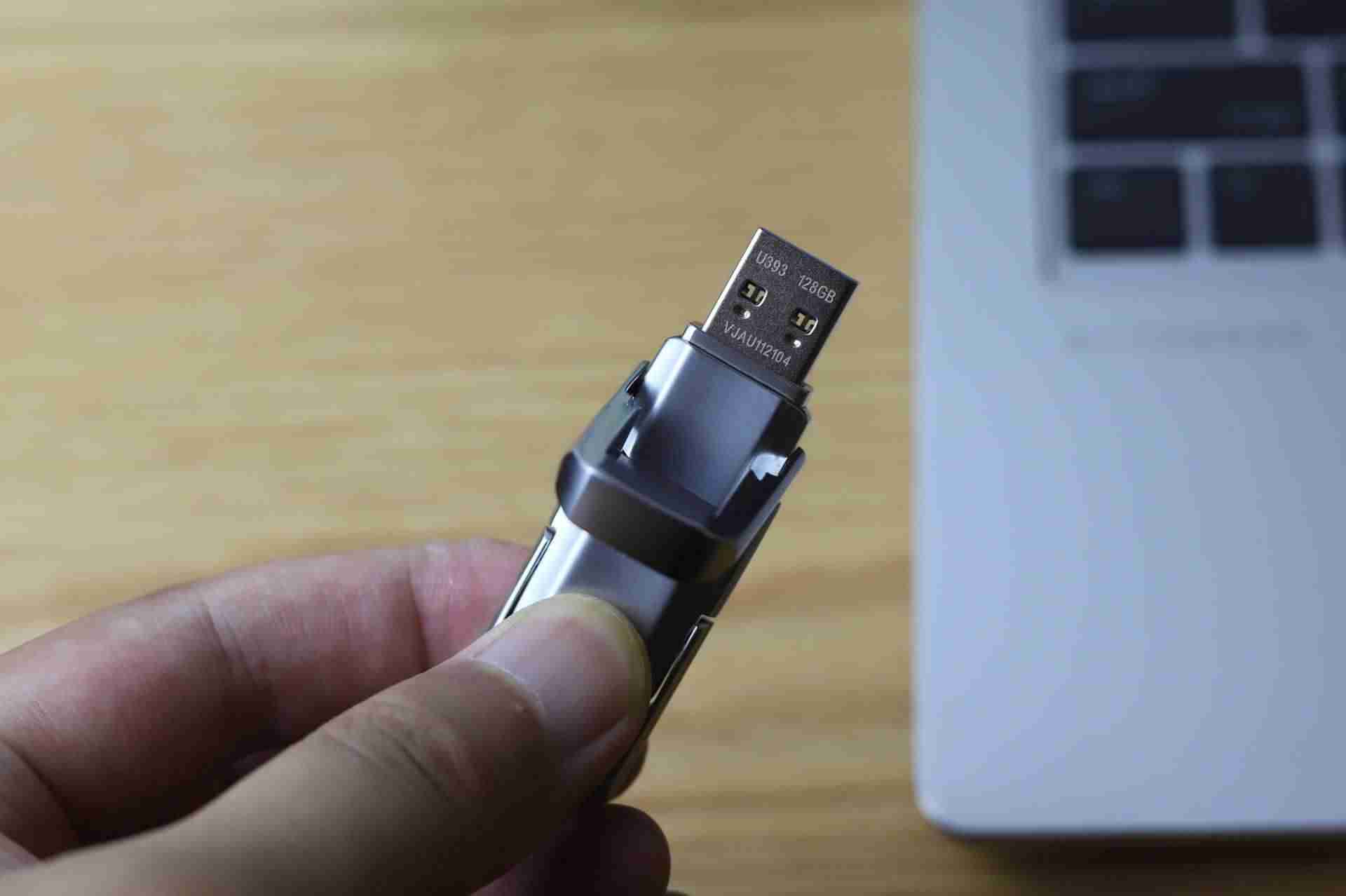 什么u盘质量好速度快性价比高-十大u盘品牌排行榜-第10张图片 什么u盘质量好速度快性价比高-十大u盘品牌排行榜-第10张图片