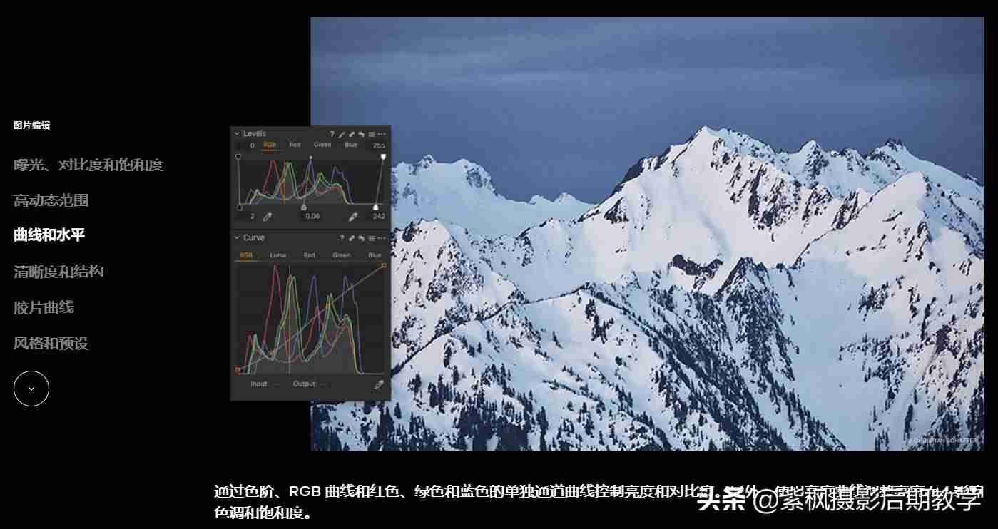 做相册的app有哪些-手机免费相册制作软件app-第5张图片
