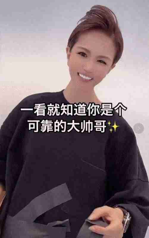 20000毫安整能带上飞机国际航空-网上订飞机票取票流程-第5张图片