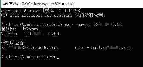 web邮箱开发-个人电子邮箱注册申请条件-第8张图片