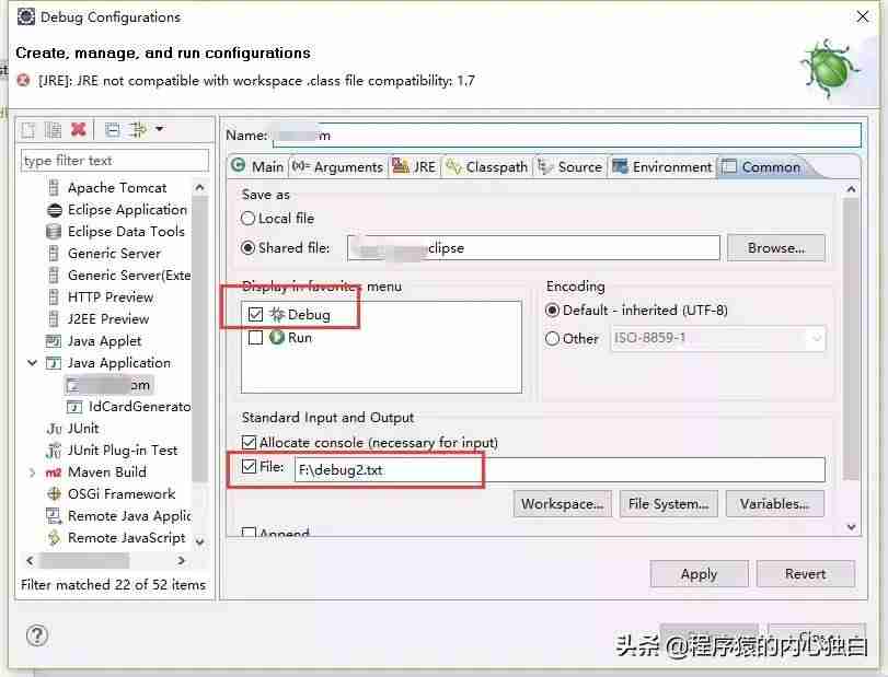 eclipse补全代码快捷键设置-java快捷键直接输出代码-第2张图片 eclipse补全代码快捷键设置-java快捷键直接输出代码-第2张图片