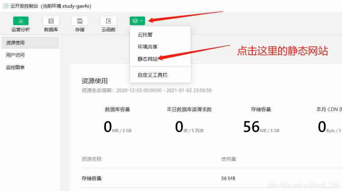 短信验证码代码平台-搜索短信验证码-第10张图片
