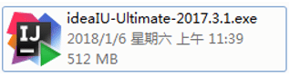 ubuntu安装idea教程-idea创建桌面快捷方式-第6张图片 ubuntu安装idea教程-idea创建桌面快捷方式-第6张图片