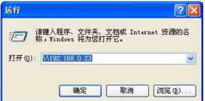 电脑和打印机怎么连接使用教程-安装打印机连接电脑的步骤-第7张图片