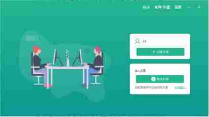 ios投屏软件哪个好-安装投屏神器app推荐-第6张图片