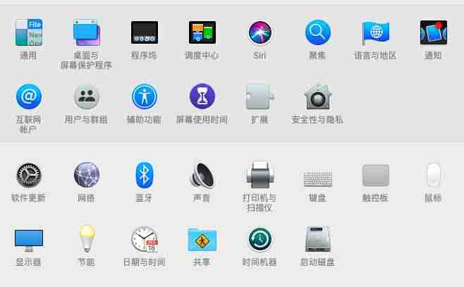 ipad双屏显示怎么设置-ipad双屏幕打开方法-第2张图片