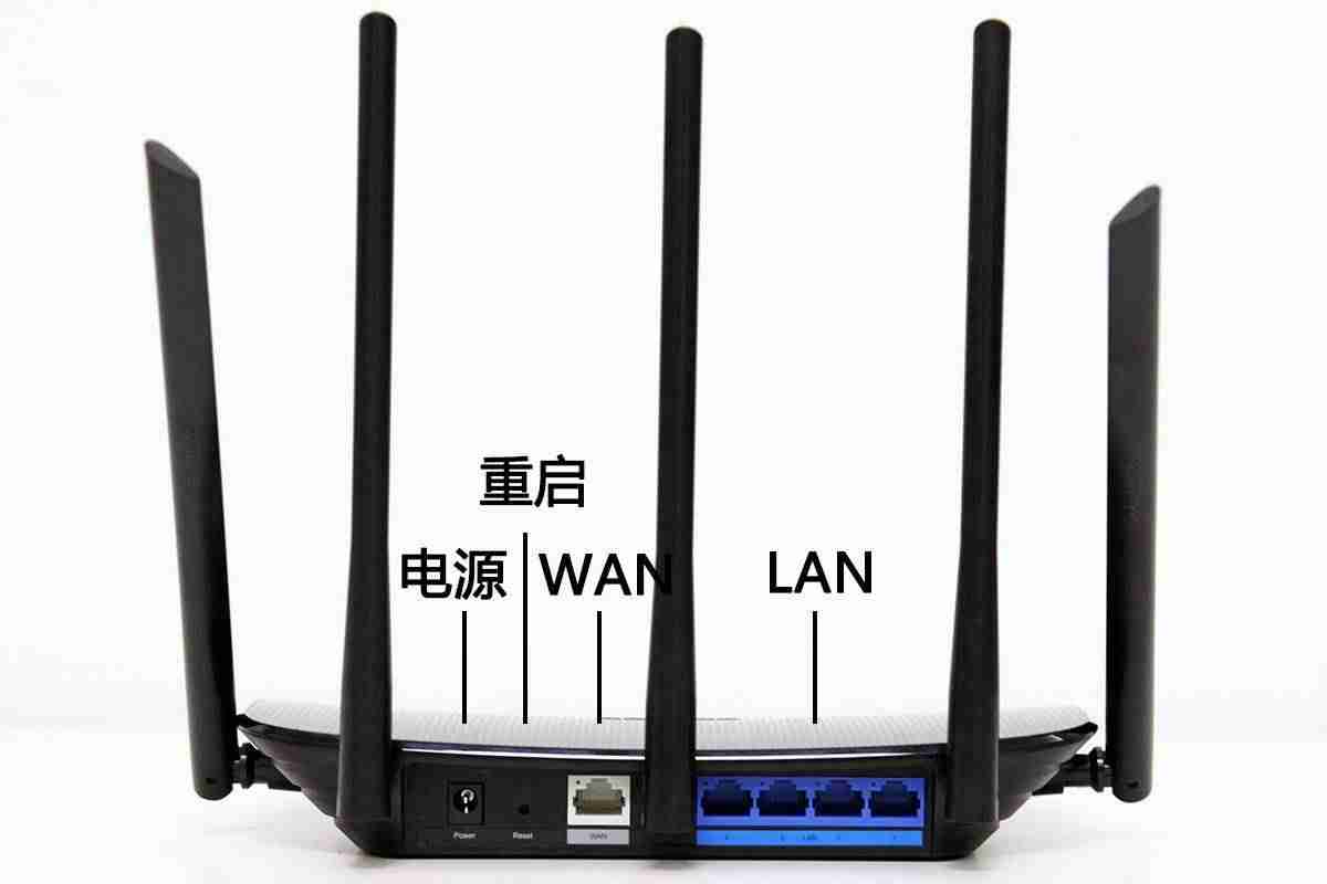 断开无线路由器网络怎么解决-无线路由器设置方法-第5张图片