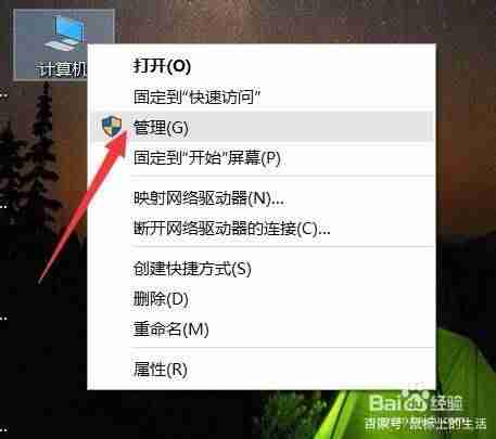 电脑win7找不到共享打印机-局域网共享打印机设置-第1张图片