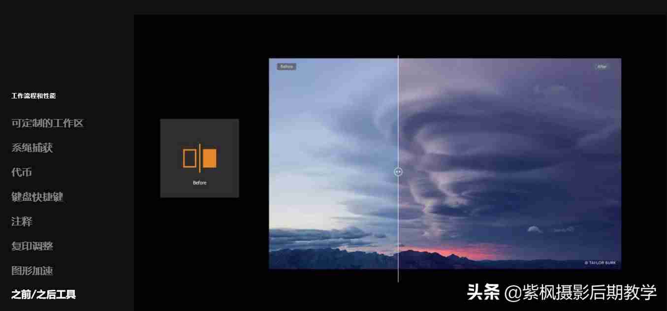 做相册的app有哪些-手机免费相册制作软件app-第13张图片