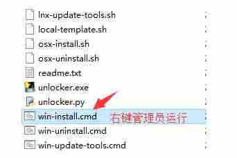 虚拟机VMware安装黑苹果Mac Os教程 虚拟机VMware安装黑苹果Mac Os教程
