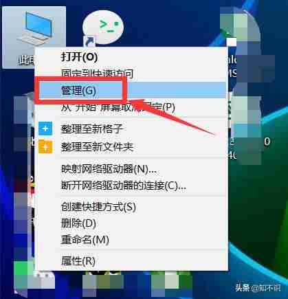 为何打印机打印不了是什么回事-打印机不工作的原因-第2张图片