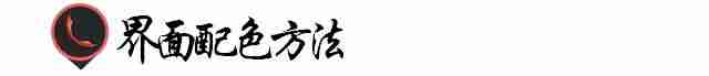 app规范怎么做-app制作流程步骤-第4张图片 app规范怎么做-app制作流程步骤-第4张图片