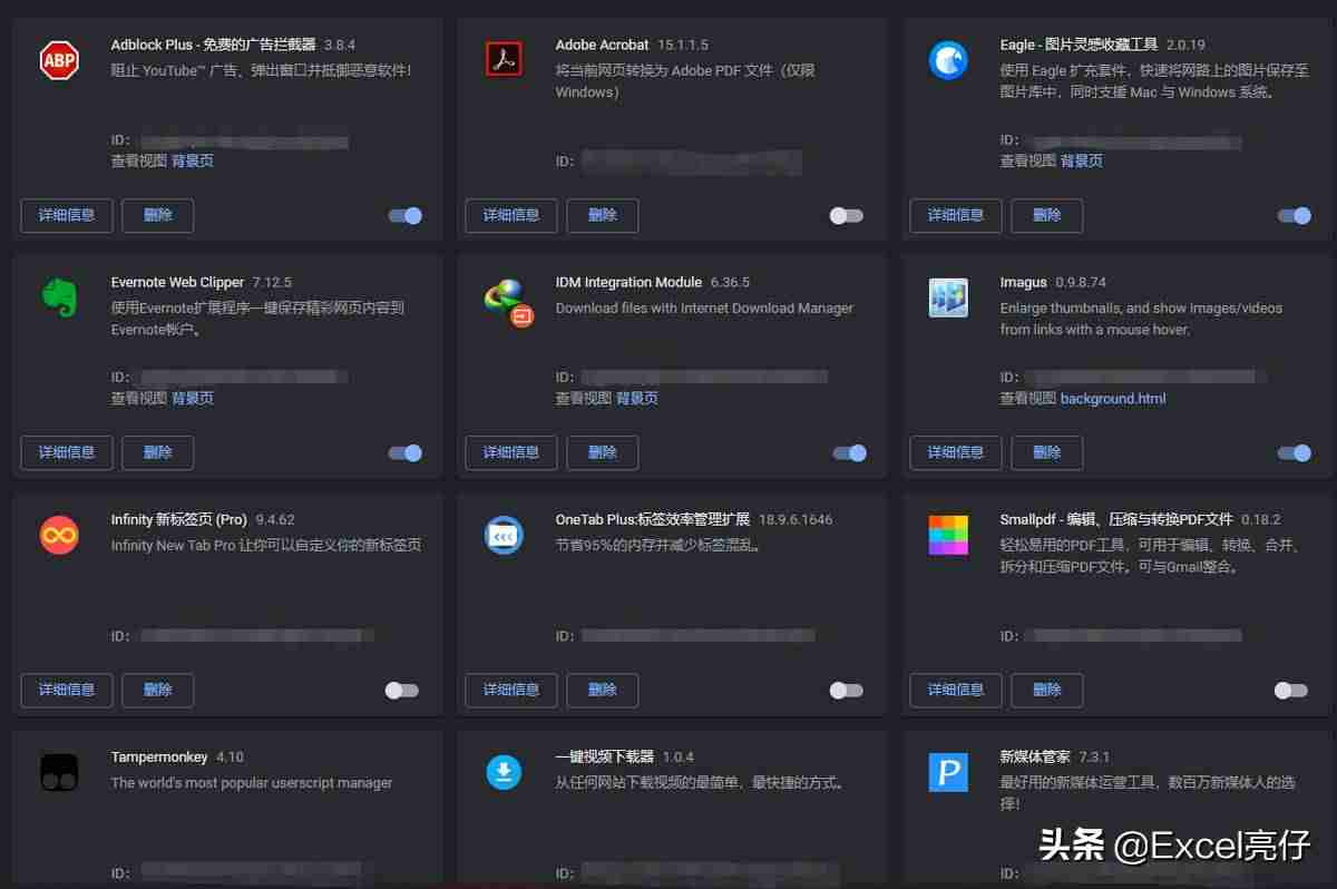 类似360安全卫士的软件有哪些-电脑安全卫士排行榜-第6张图片