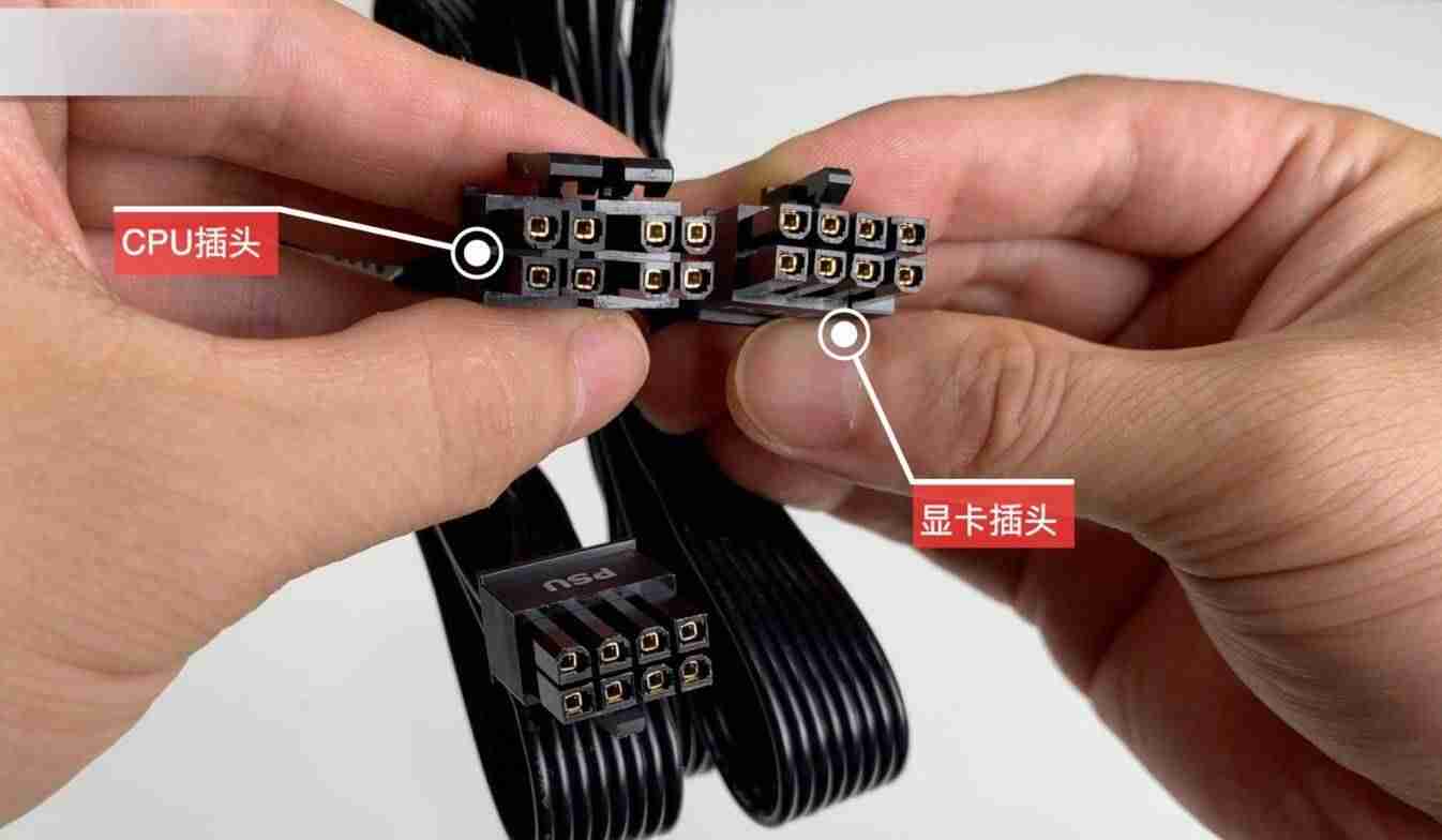 如何安装电脑主机-安装电脑主机的方法-第32张图片