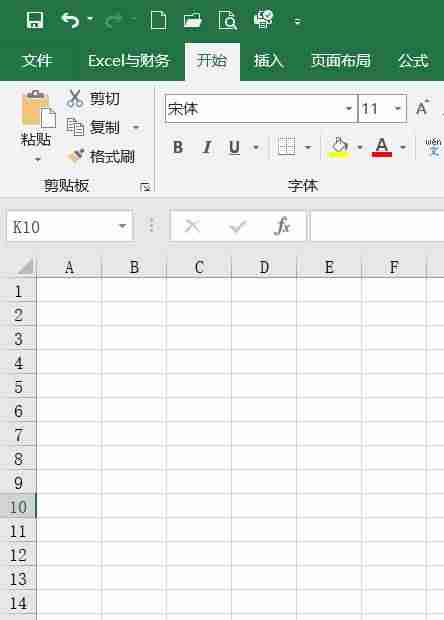 excel选取部分字段公式-excel提取不规则字段-第5张图片
