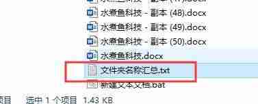 js获取文件后缀-java获取文件后缀名的方法-第6张图片