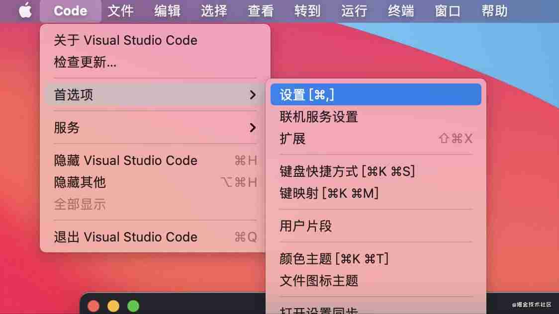 代码格式化工具哪个好-html网页代码大全-第5张图片