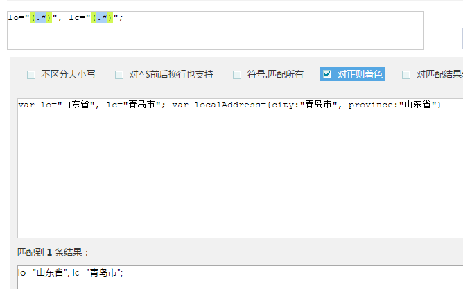 从零开始,学会 PHP 采集
