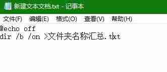 js获取文件后缀-java获取文件后缀名的方法-第4张图片