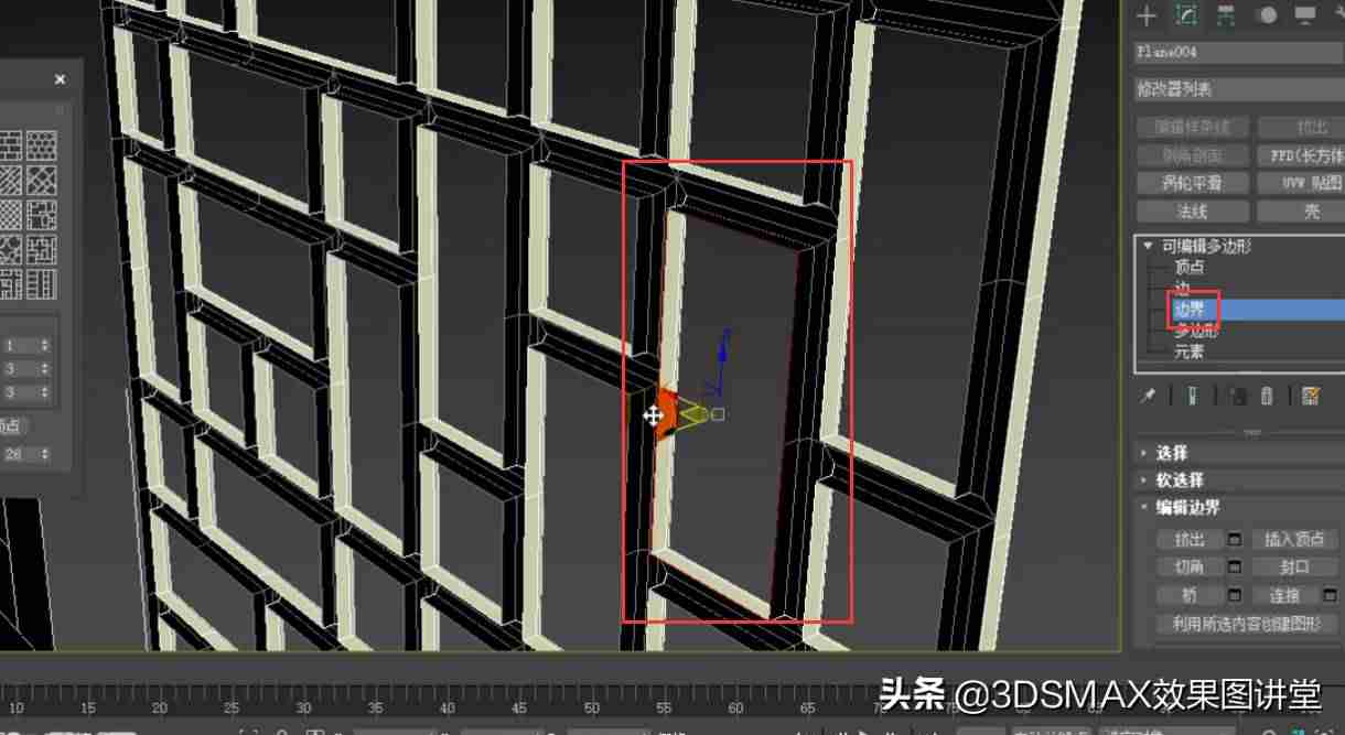 3dmax倒角怎么用步骤-3dmax倒角和切角的区别-第41张图片