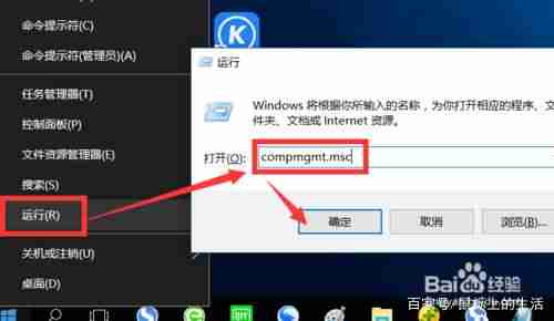 电脑win7找不到共享打印机-局域网共享打印机设置-第3张图片